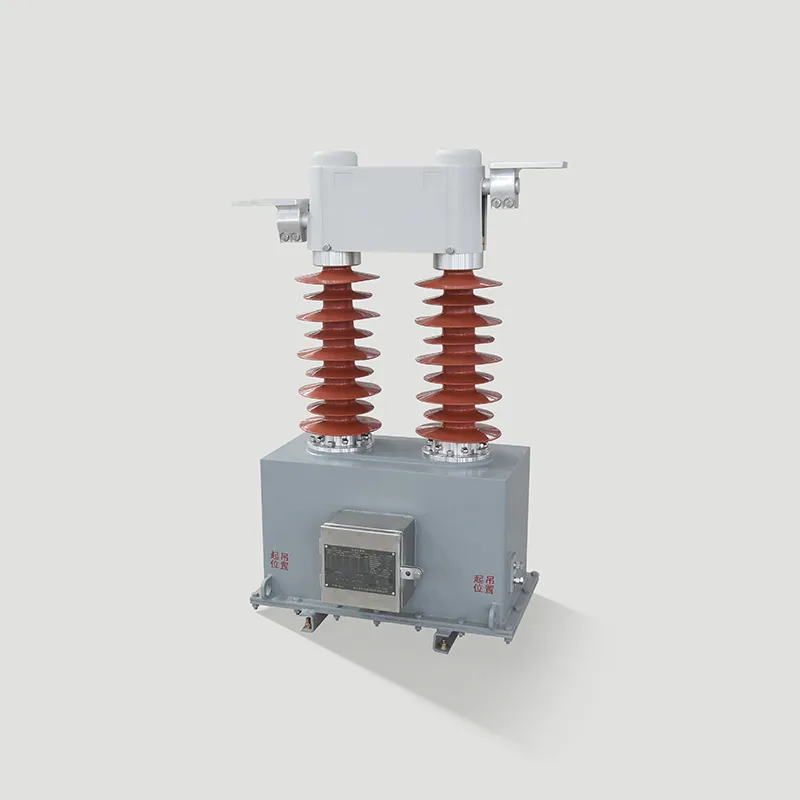 Высоковольтная продукция LGBJ-35W2
